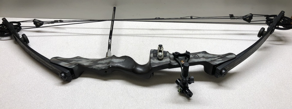 Martin Lynx Magnum Compound Bow Good | Used Guns